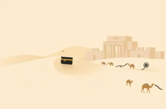 Historical Films on Ancient Arabia