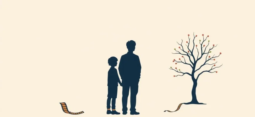 Drama Films About Nephew Relationships
