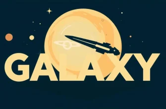 Top 10 Films About the Galaxy