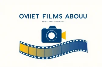 Soviet Cinema: Films About Filmmaking