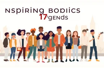 Inspiring Biopics: 17-Year-Old Legends