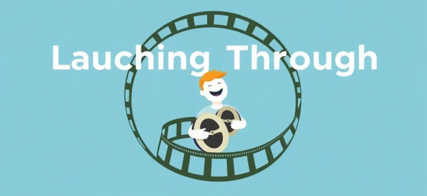 Laughing Through Addiction: A Comedy Film Collection