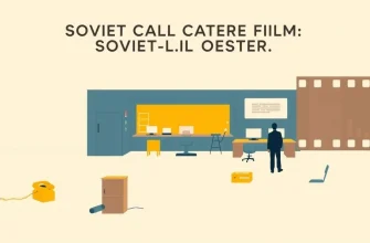 Soviet Call Center Films: A Unique Cinematic Experience