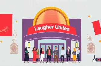 Top 10 Arab Comedy Films