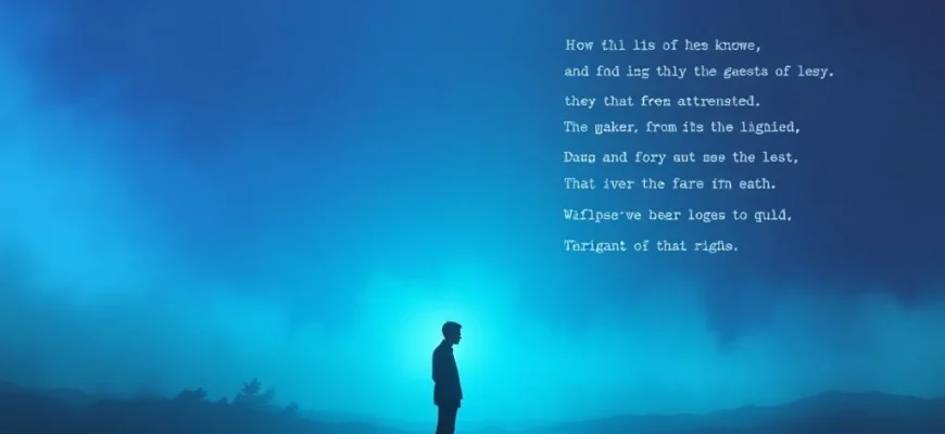 Movies Like Mandorla: 10 Surreal Picks